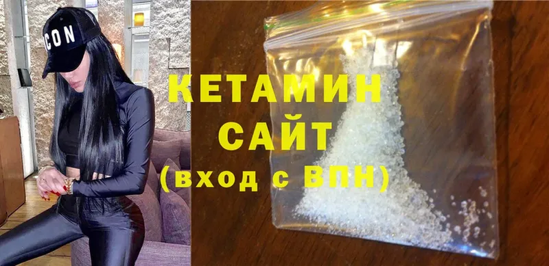 где купить наркоту  Кашира  Кетамин ketamine 